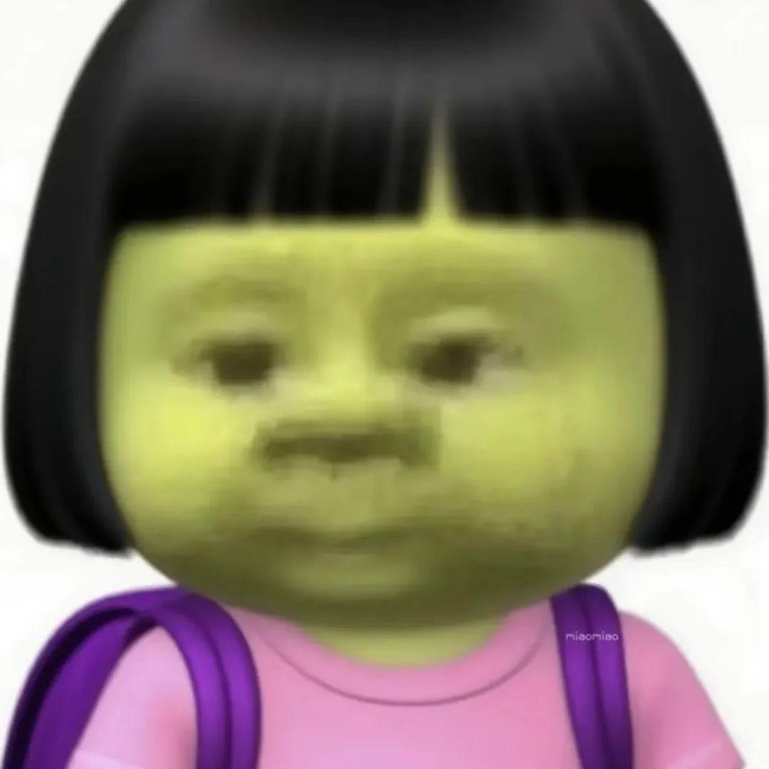 虾头