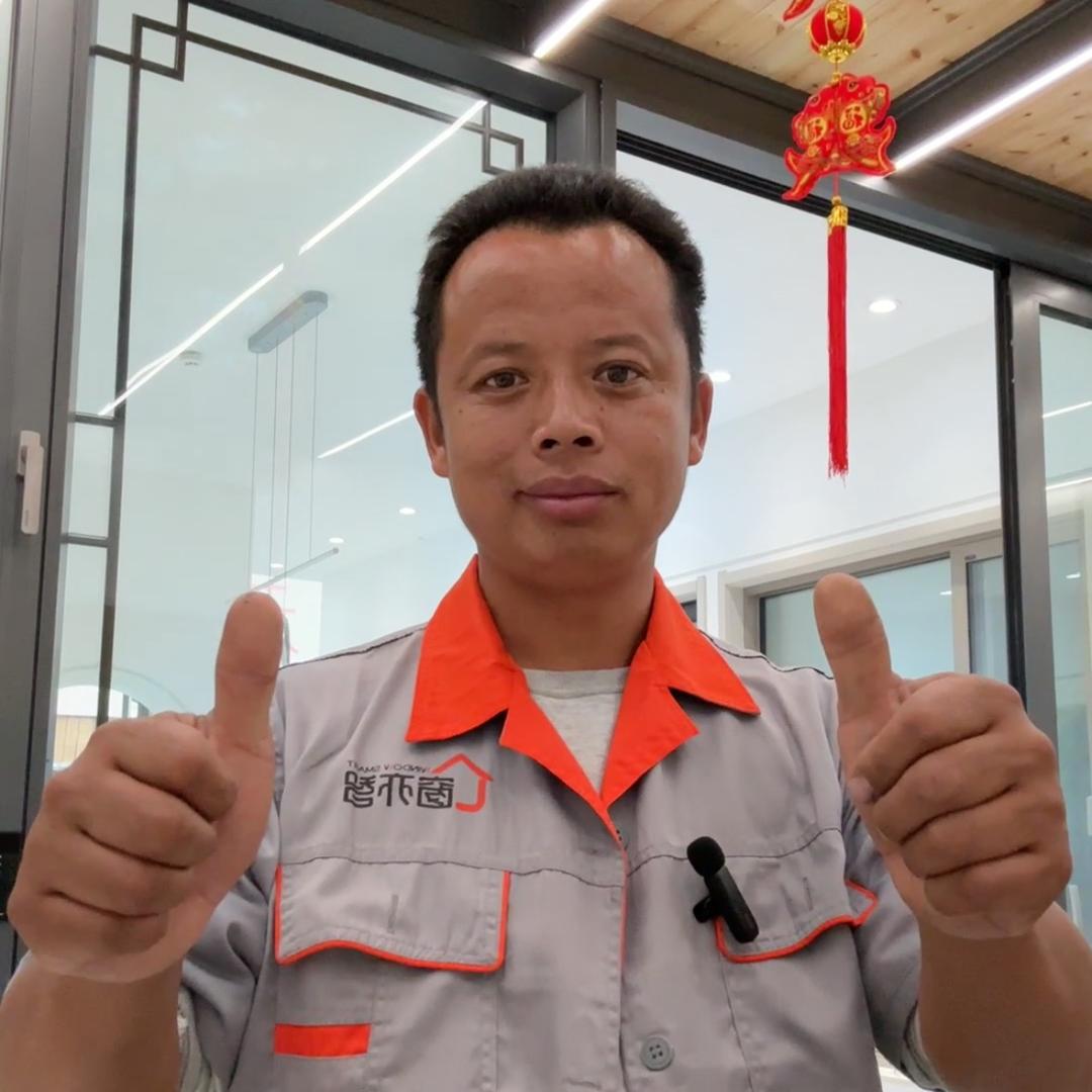 菏泽大鹏门窗