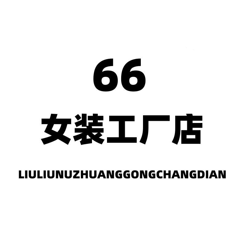 27271933265