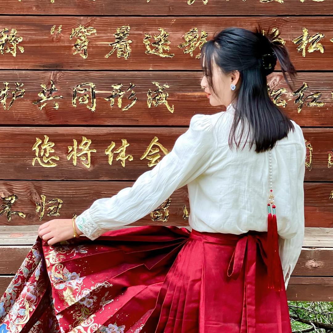 拾叁妖
