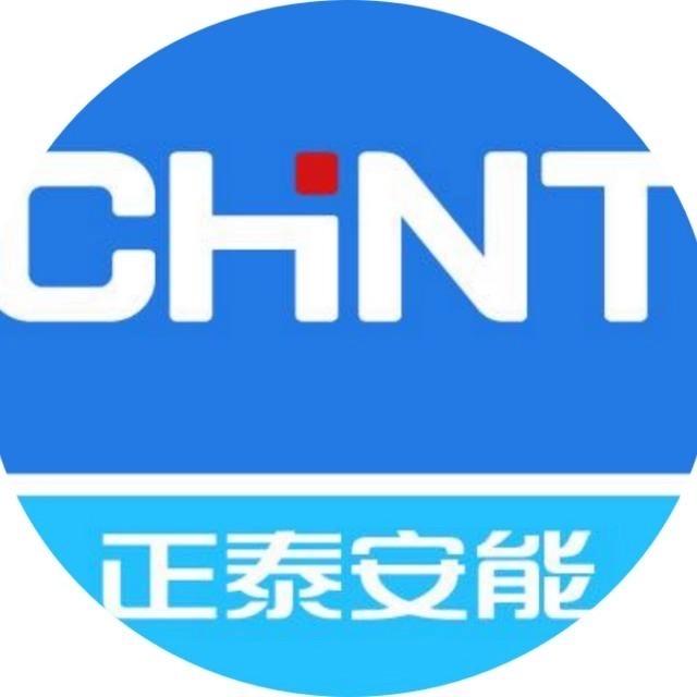 正泰安能-泰墅绿能（户用、别墅、阳台）