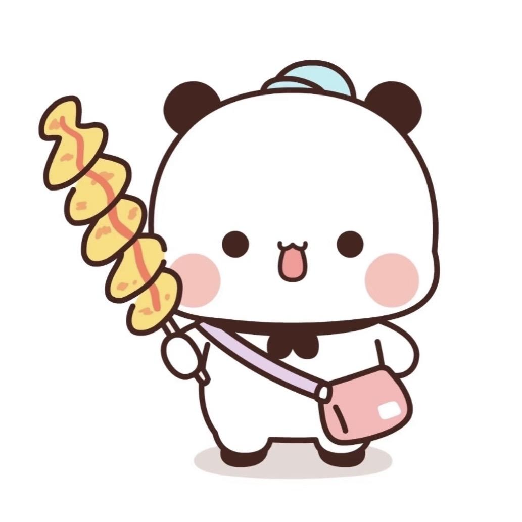 愉瞳
