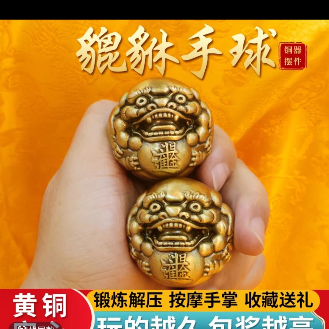 铜器啊强严选文艺