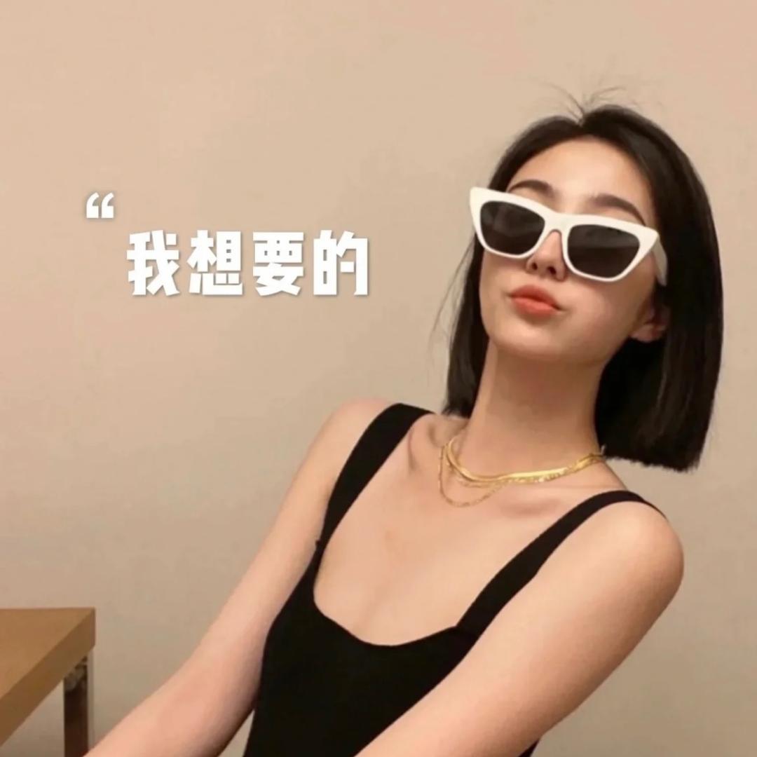Ws