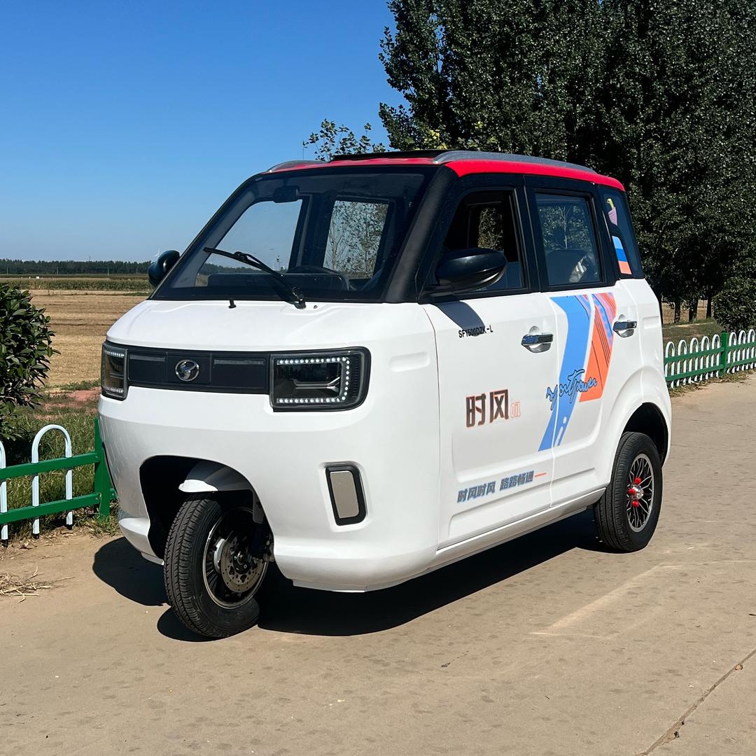山东时风新能源代步车🚗
