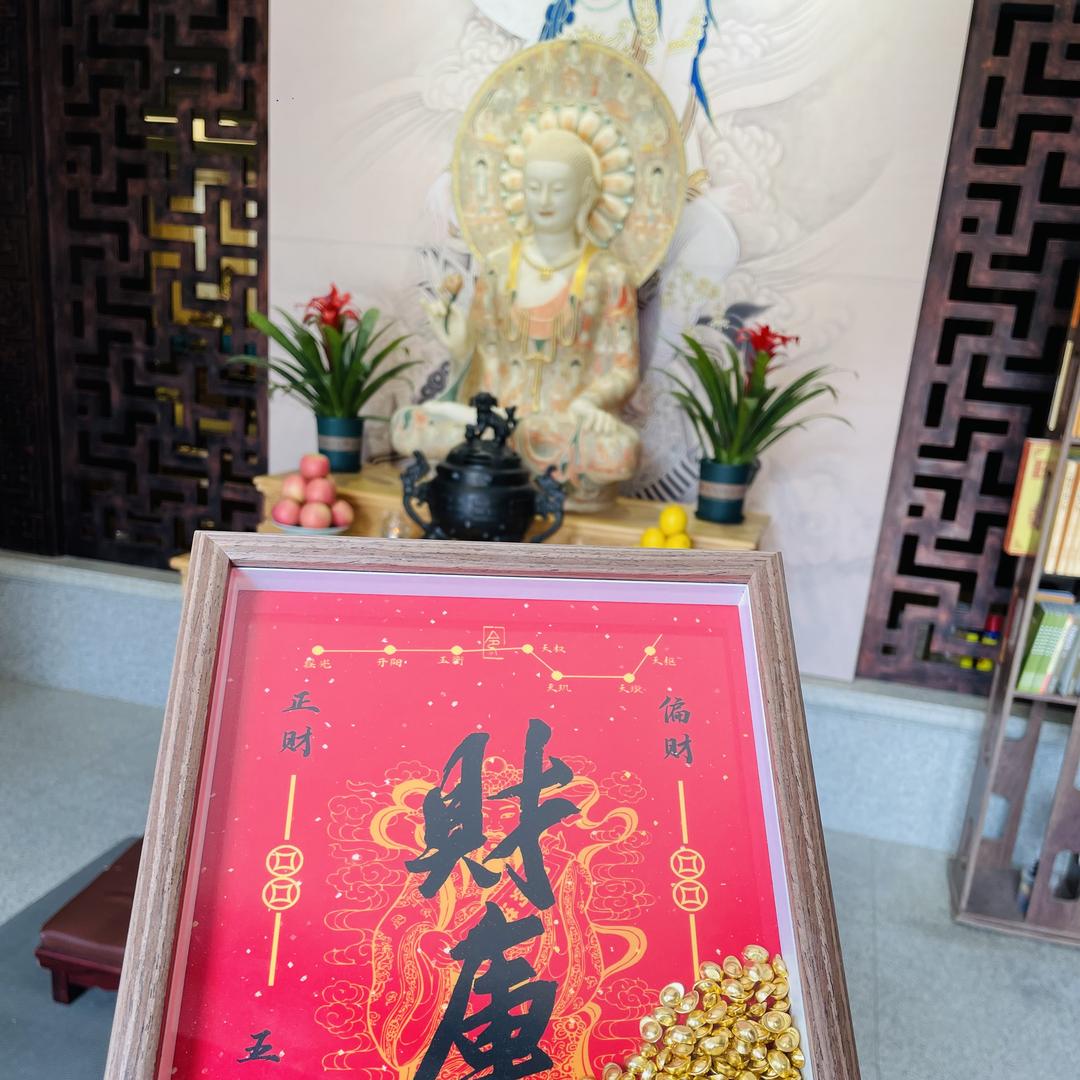 繁花似锦读书会