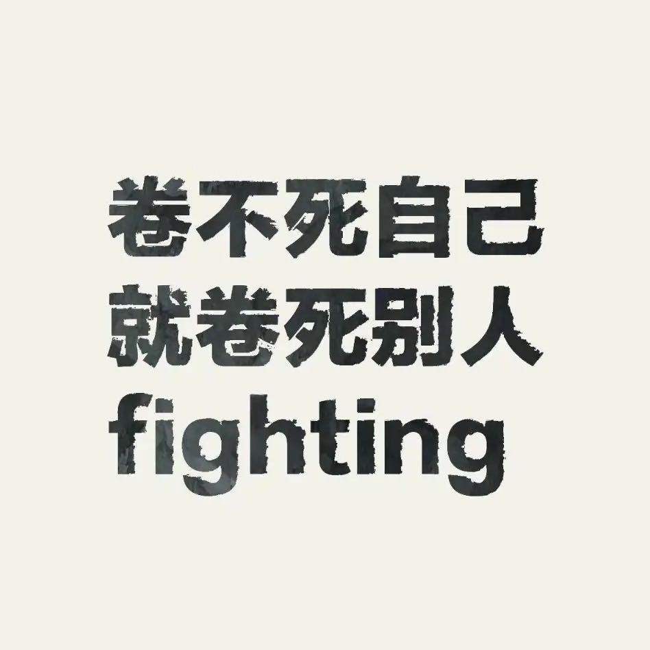 合肥卖厨具的卷王,仓储批发