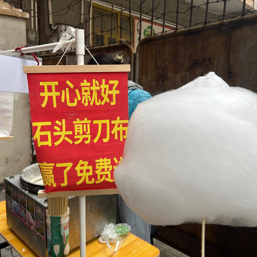陈小肥