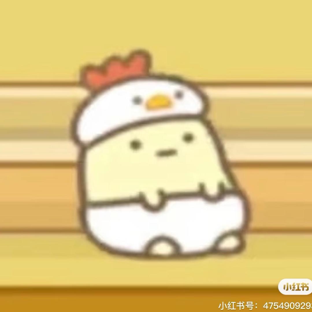 三三的捏捏（小鼻嘎版）