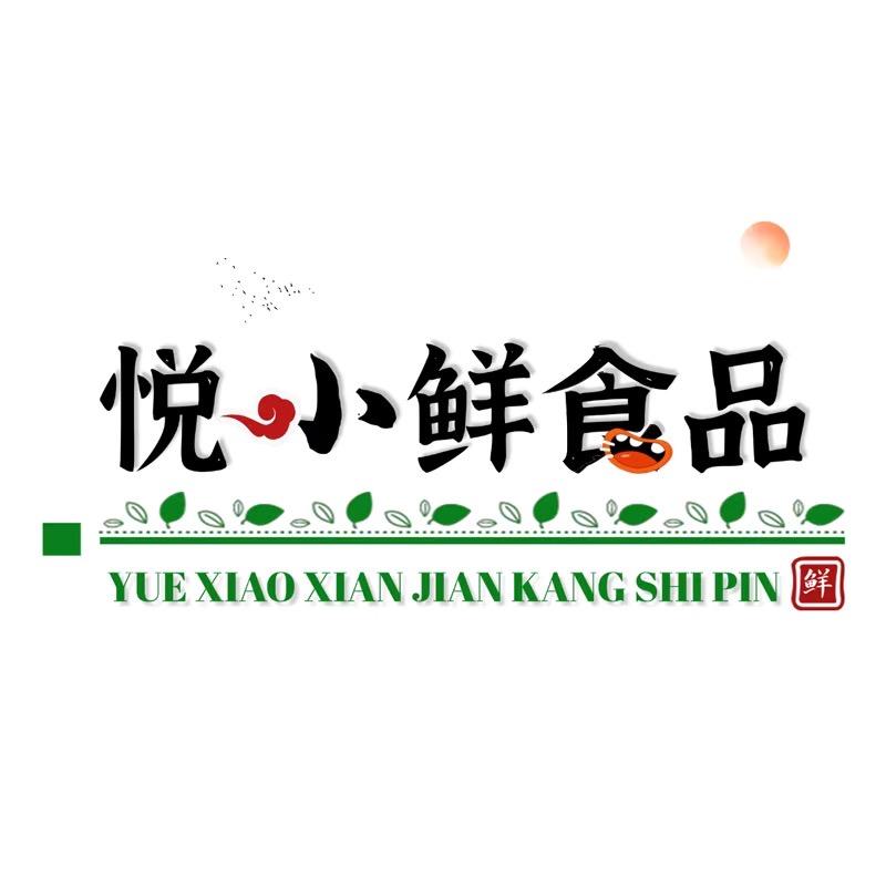 悦小鲜茯苓薏米山药龙须面