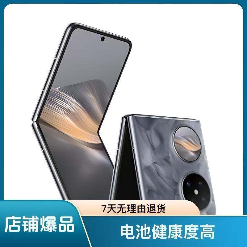 兴维数码甄选