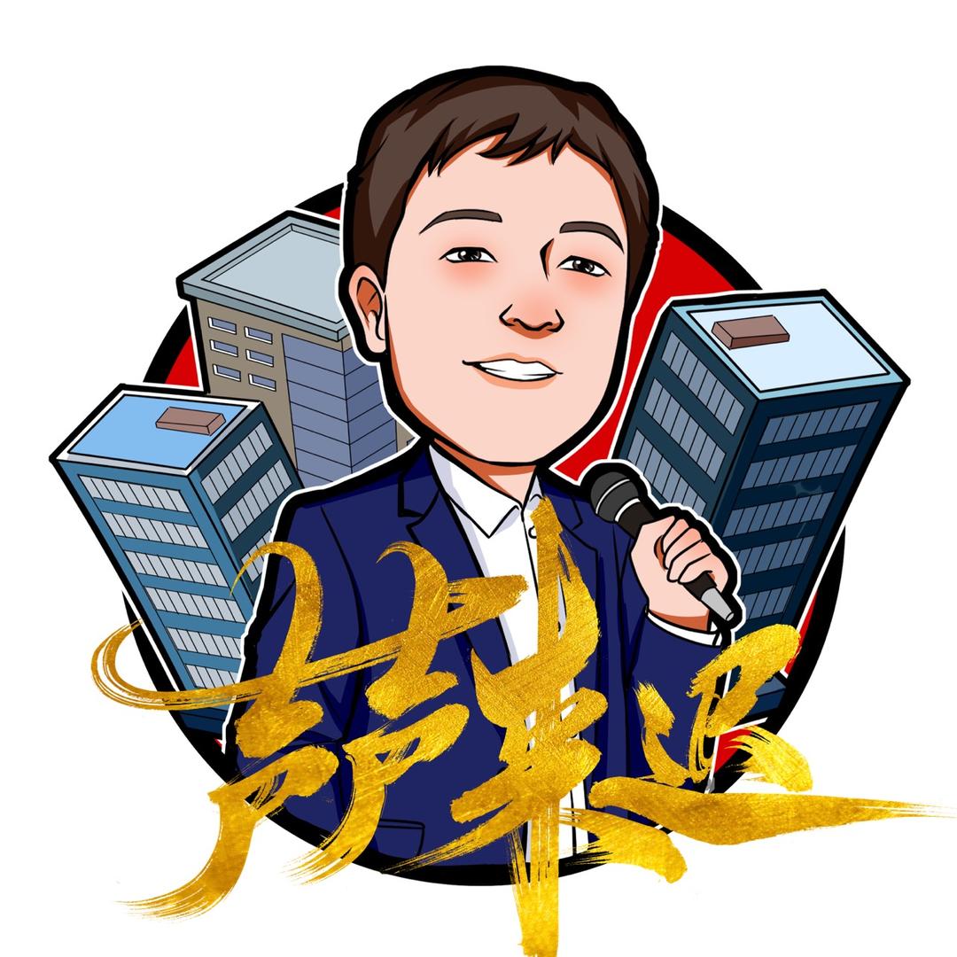 声声来迟