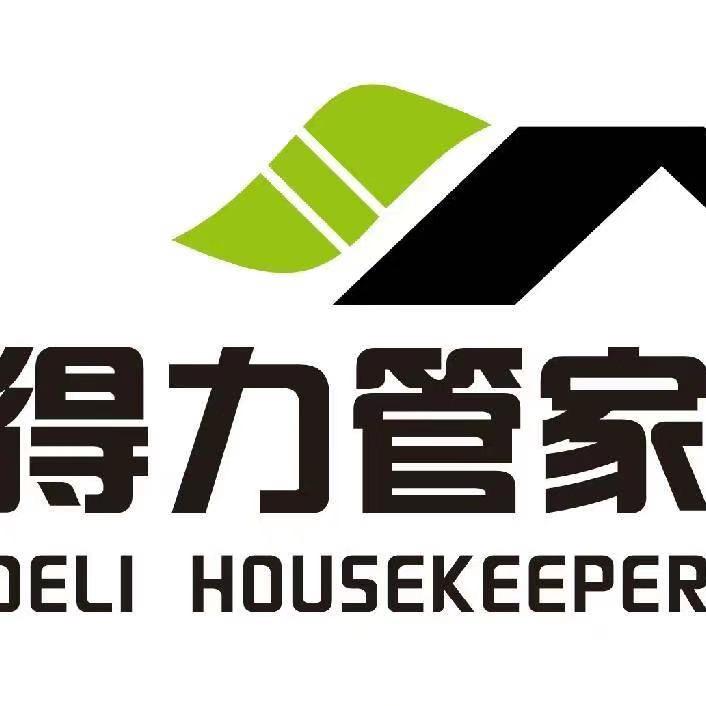 渭南得力管家装饰（早上8点半直播）