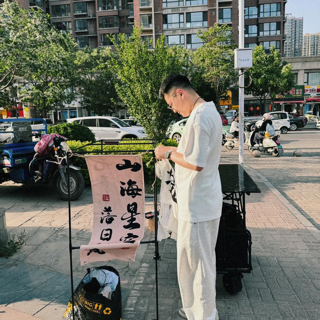 街头k哥vlog