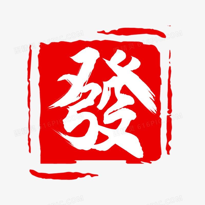 : ℳঞᩚ一恋执着꧔ꦿ᭄
