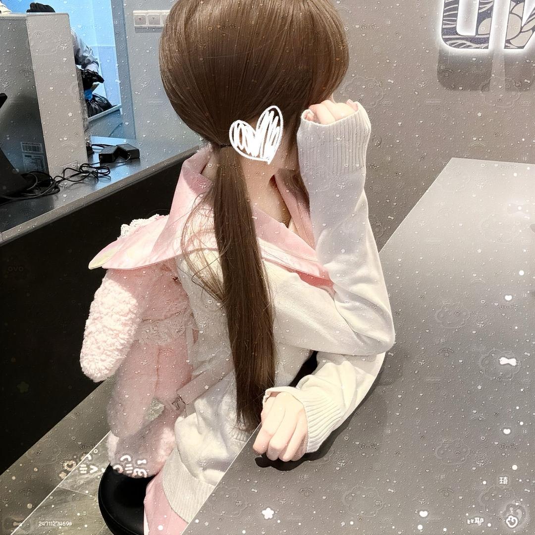 呆宅
