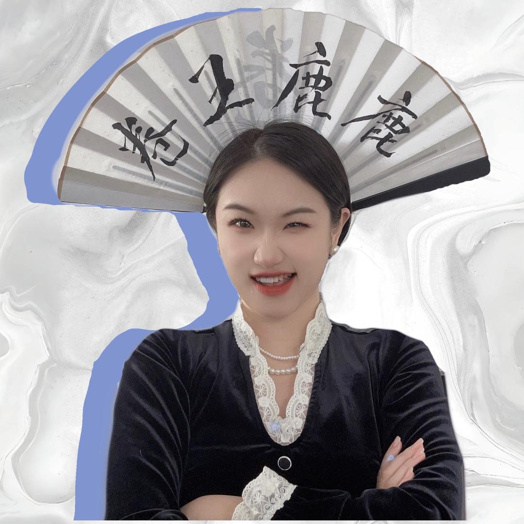 唐山装修卷王鹿鹿