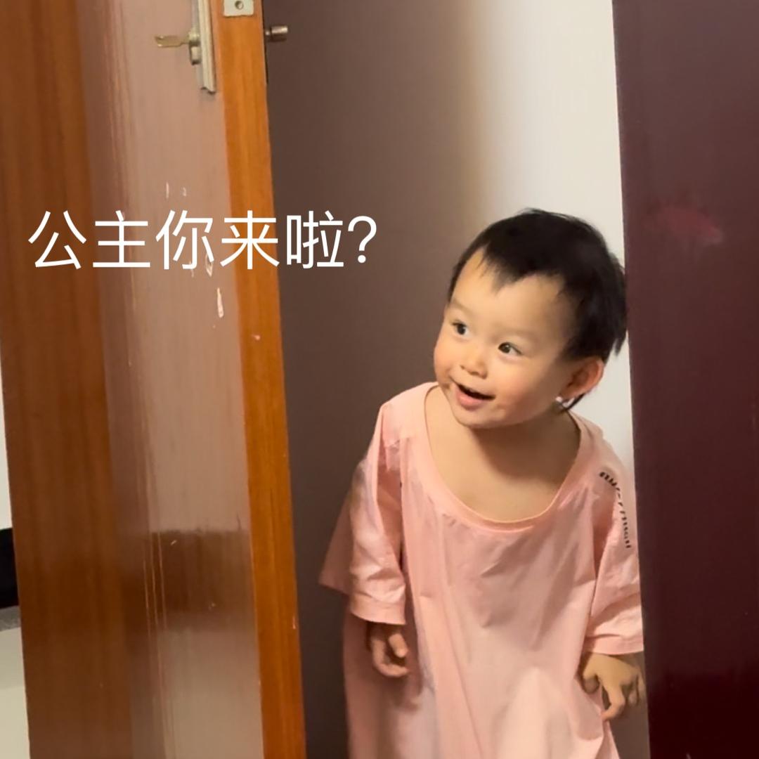 桃桃甜心童品