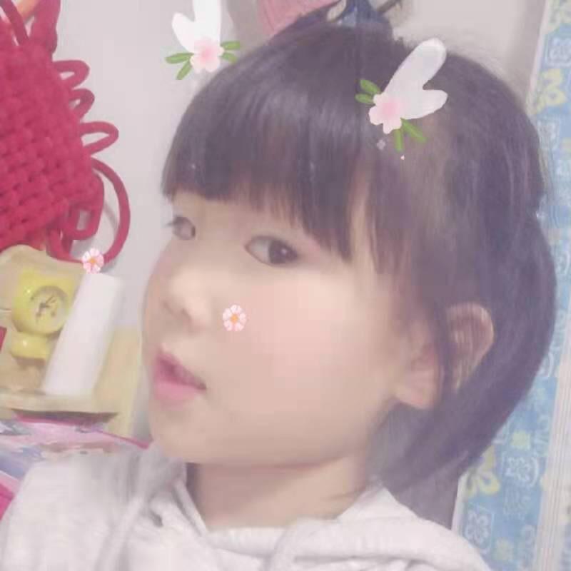瑶瑶《拒私聊》
