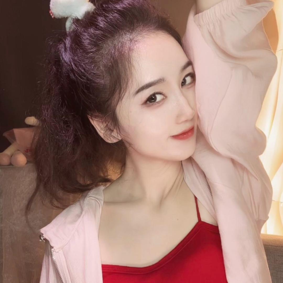 鄢然