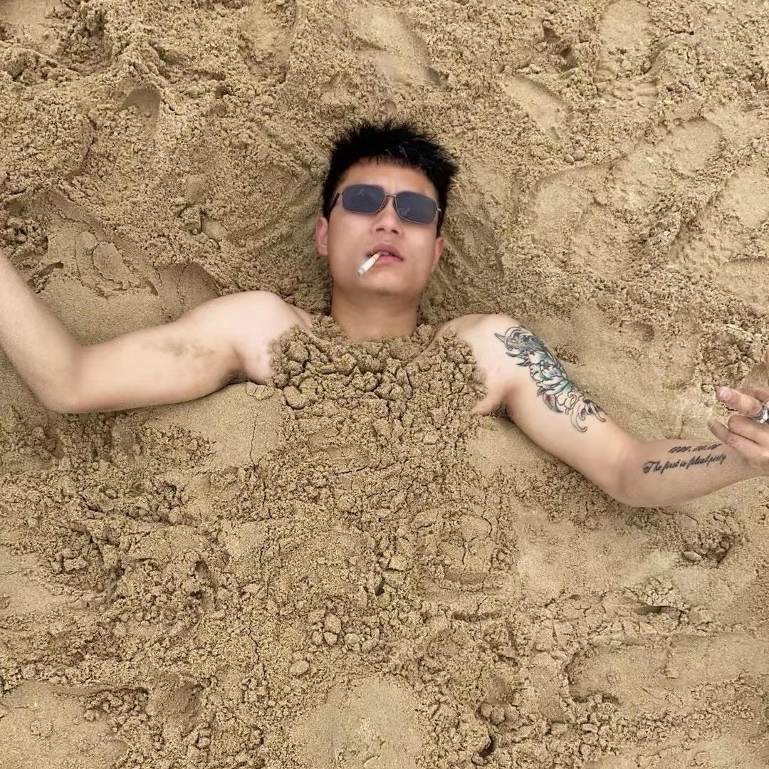 浪先生