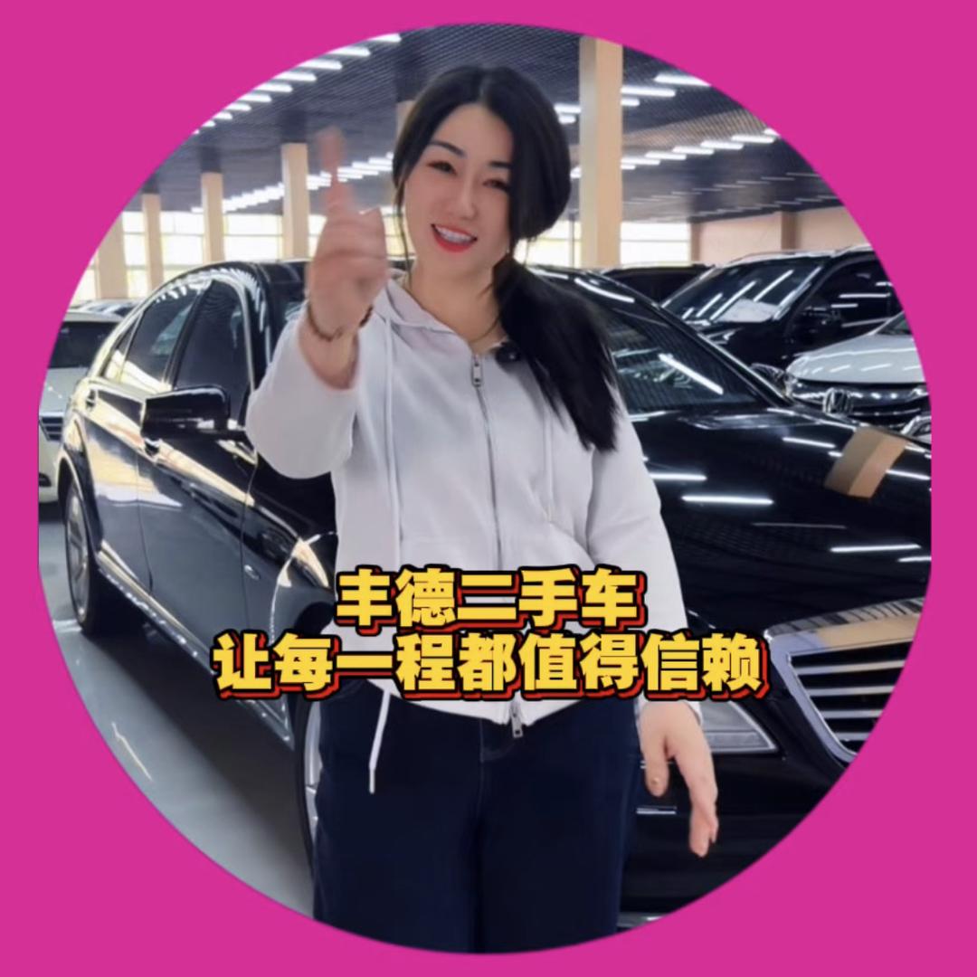 丰德二手七座商务车