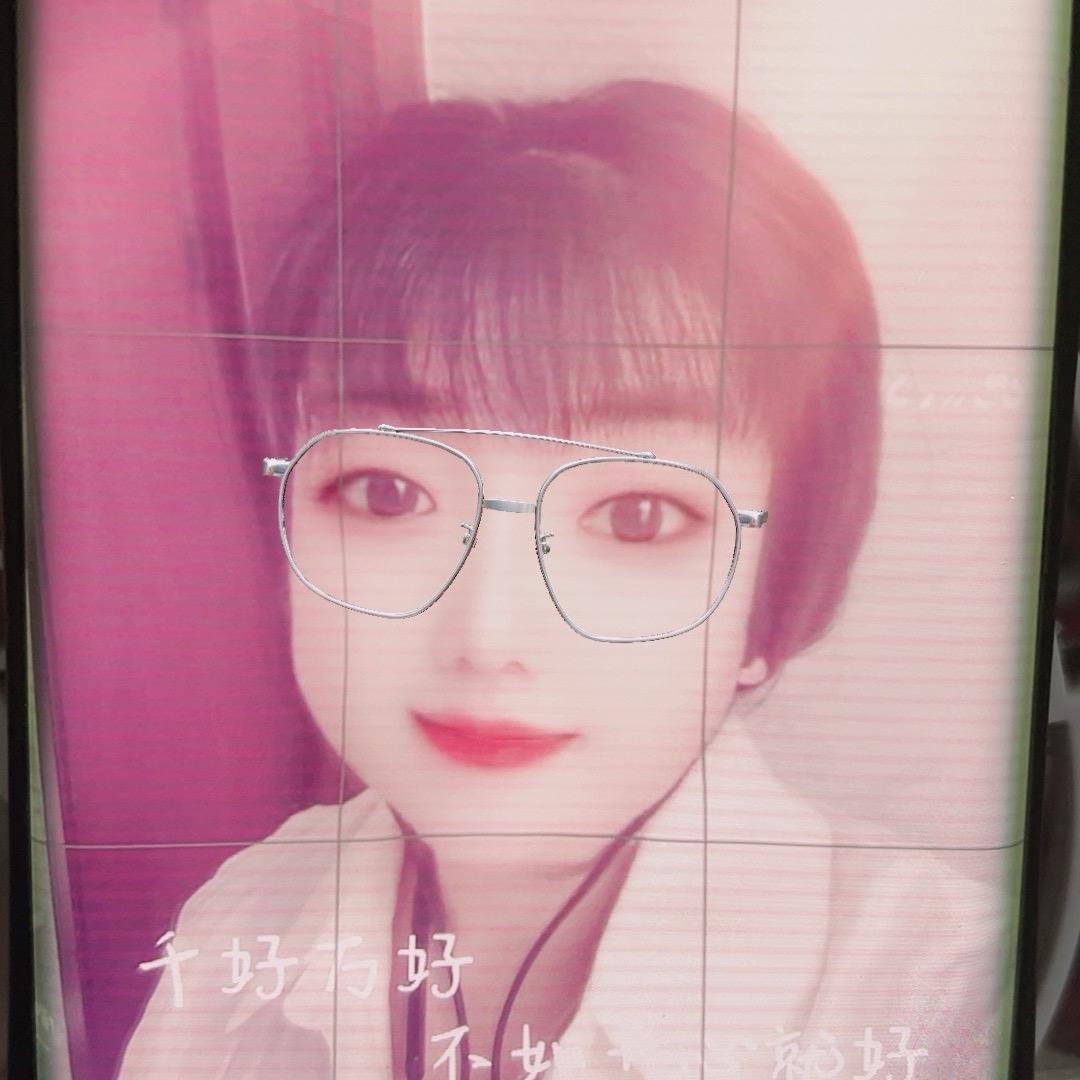 如一