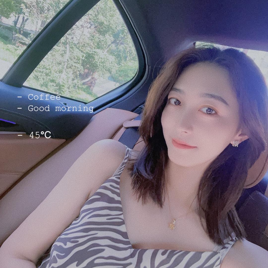 💋小洁