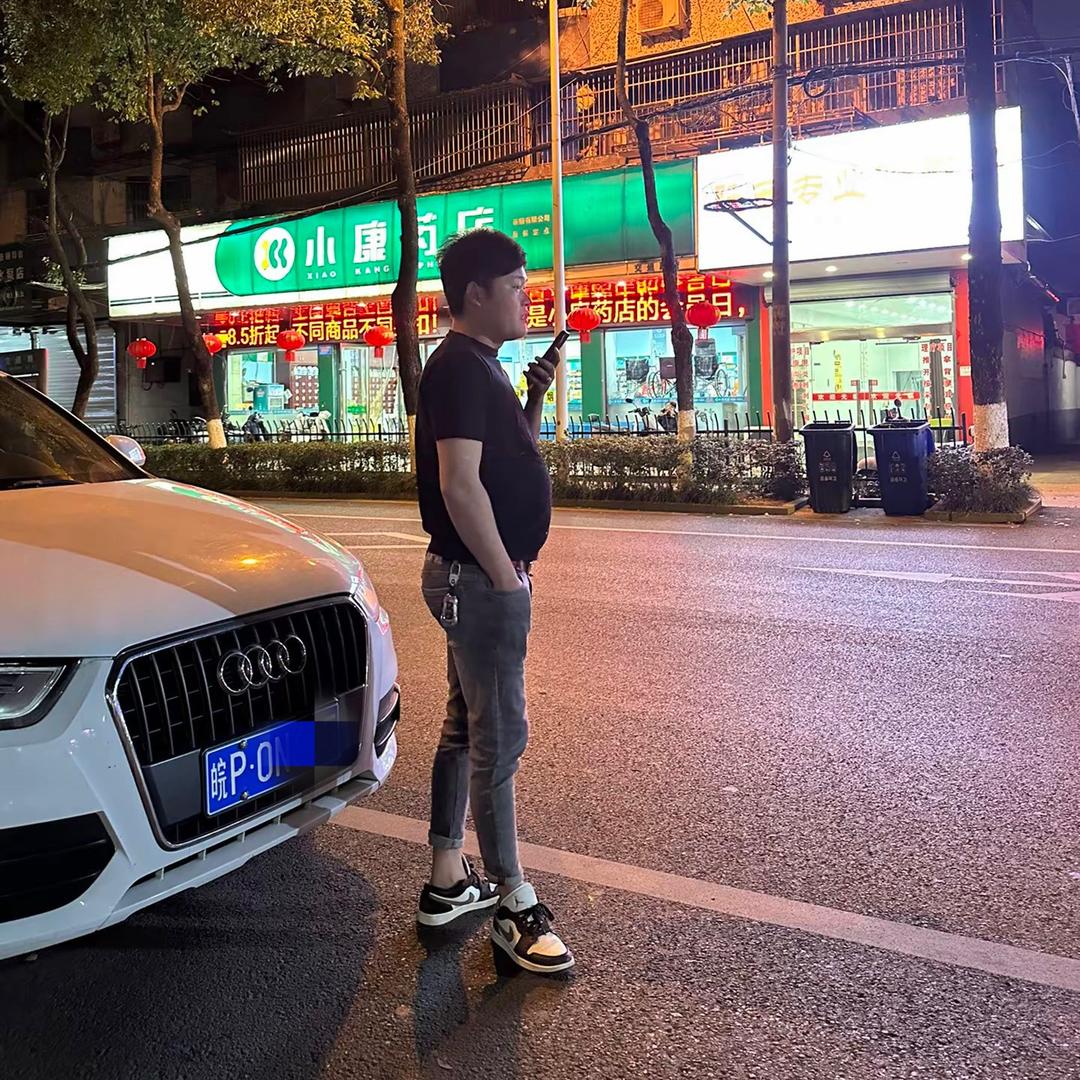 阳@阳