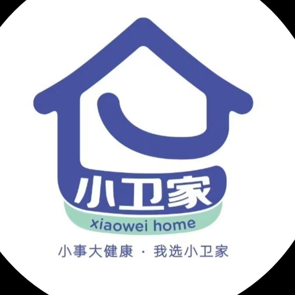 小卫家家居托管中心