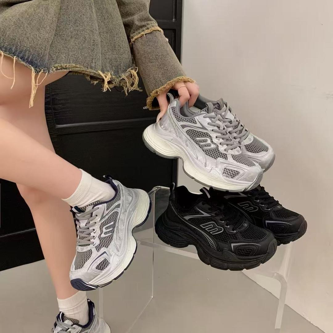 静静鞋业商贸