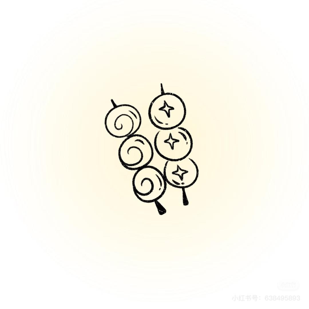 AAA