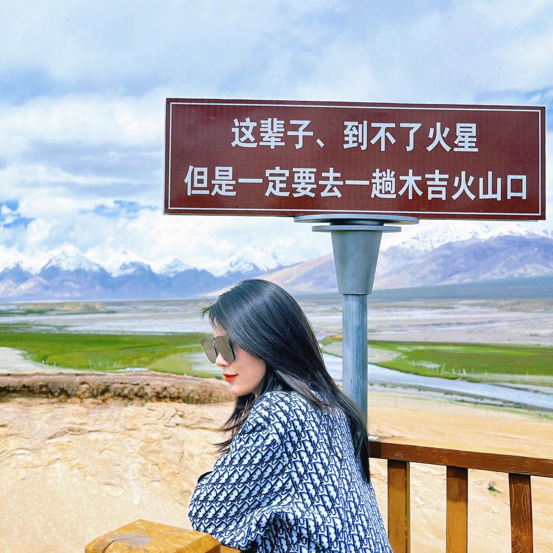 卖家居的菲哥