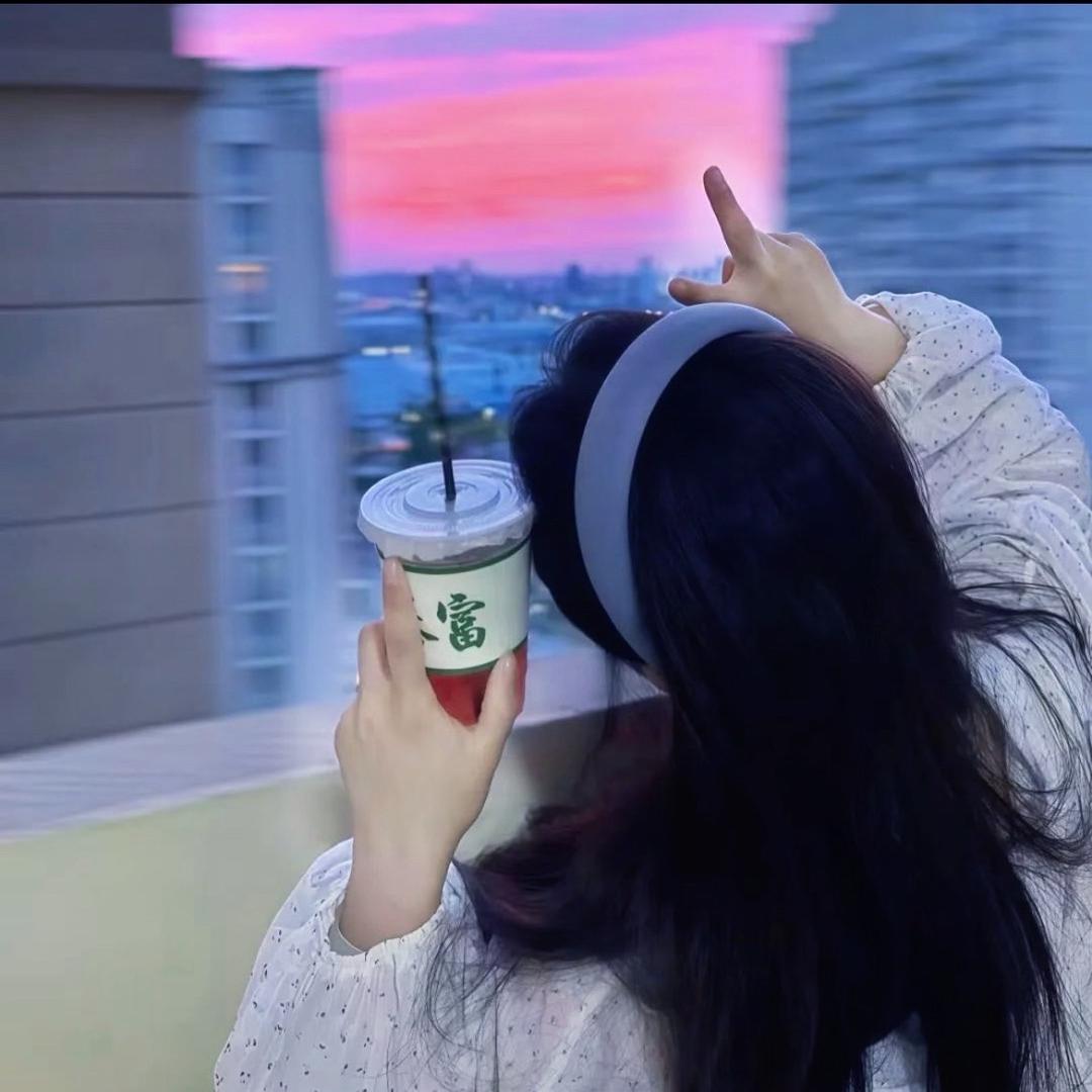 ✿～娟娟吖