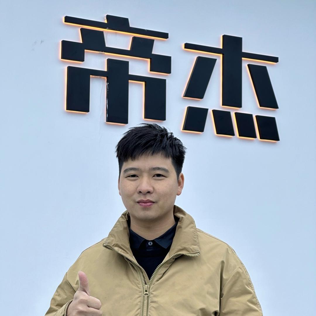 帝杰汽车用品旗舰店
