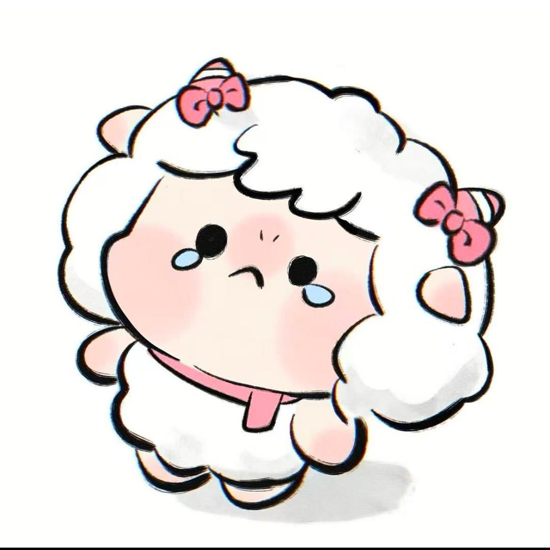 一口一个美羊羊