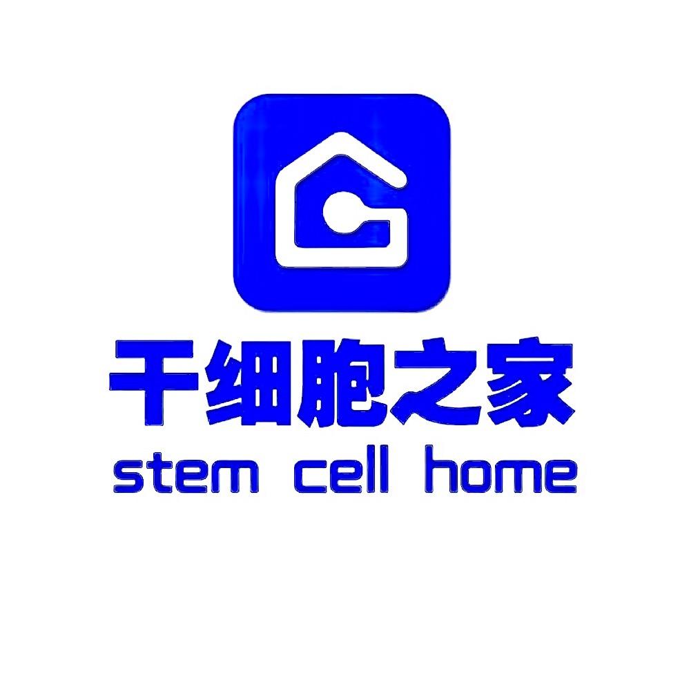 细胞之家