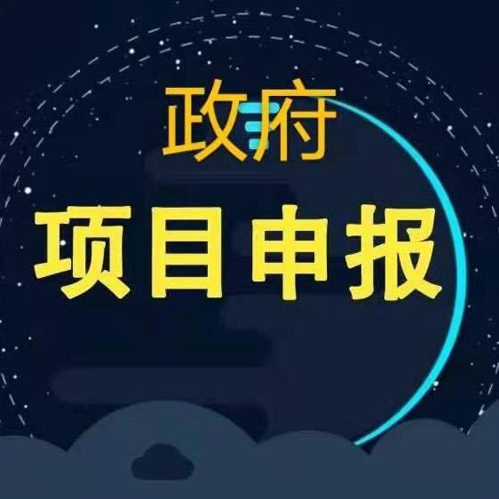 余姚之军