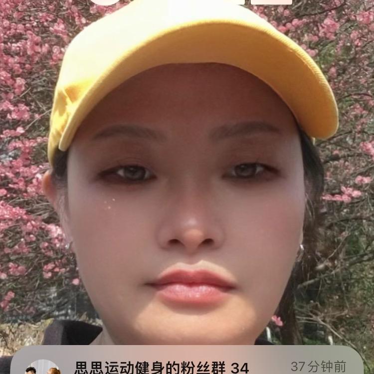 感谢帮助过我的人和朋友