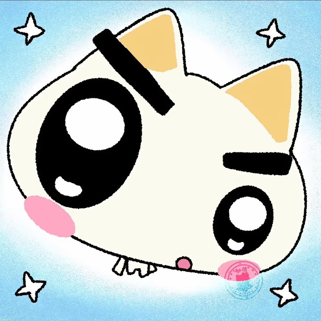 大啵Q💋