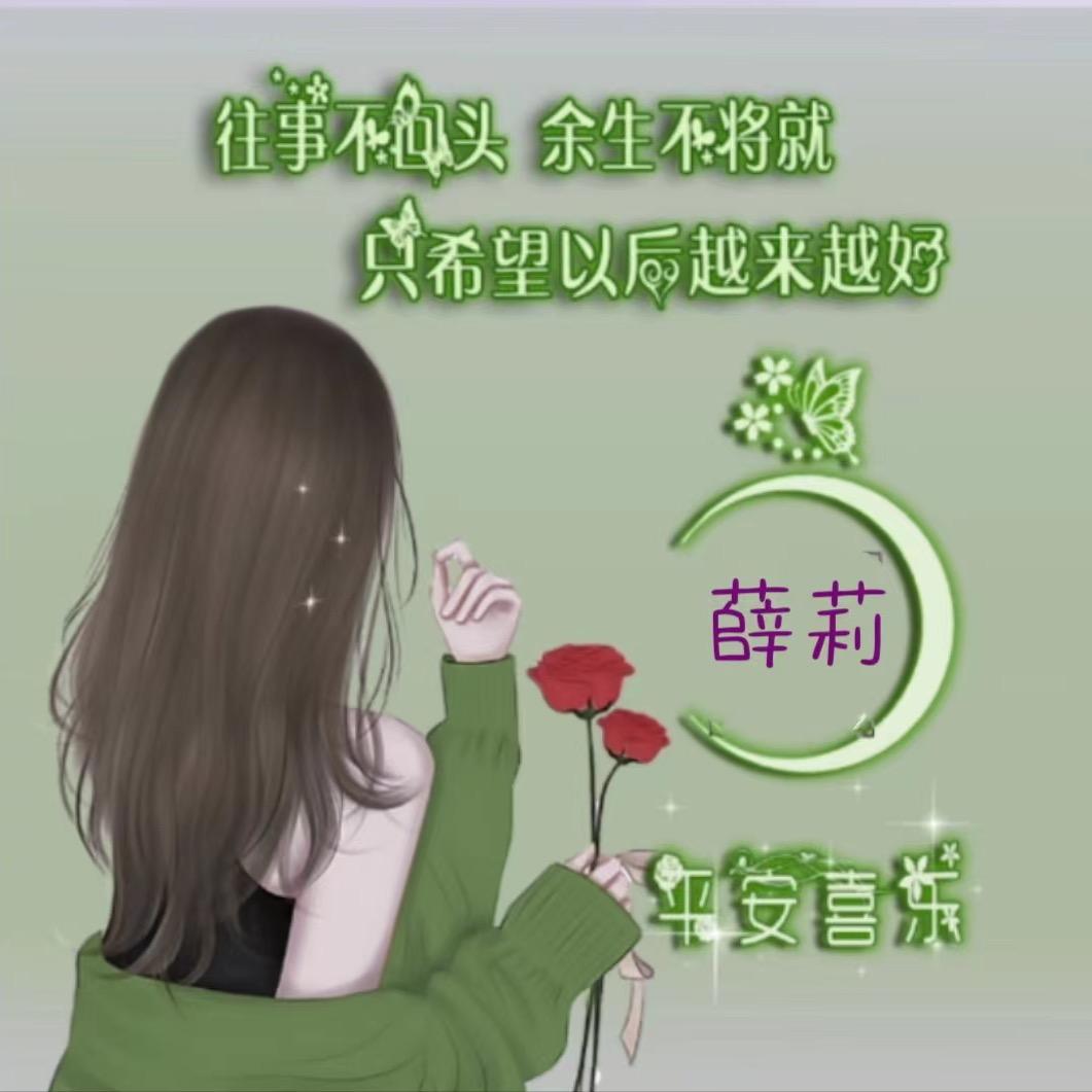 西米露❤️