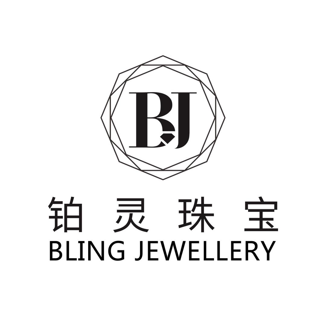 铂灵珠宝