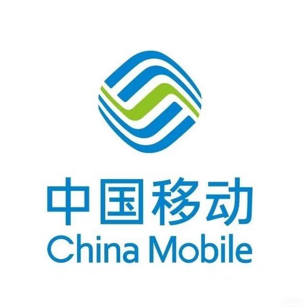 新桥移动营业厅