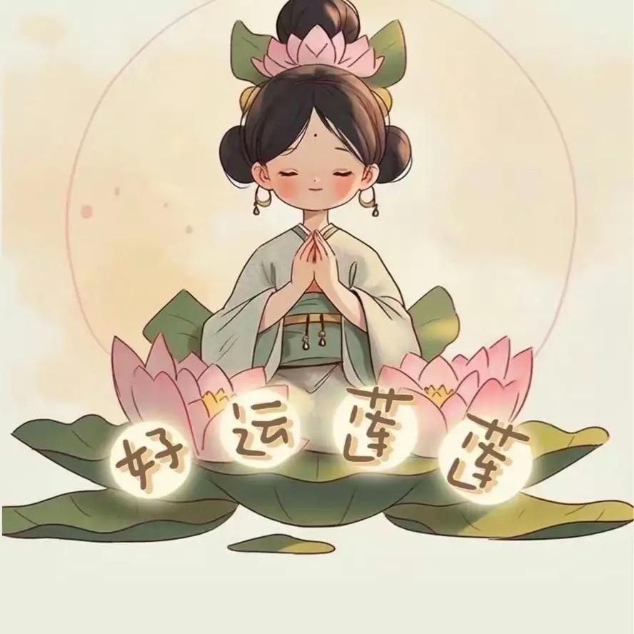 小圈圈🍒