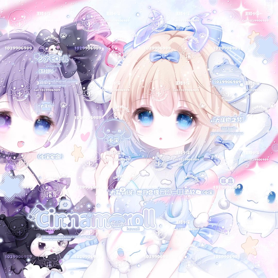 重庆下小雨🌧️