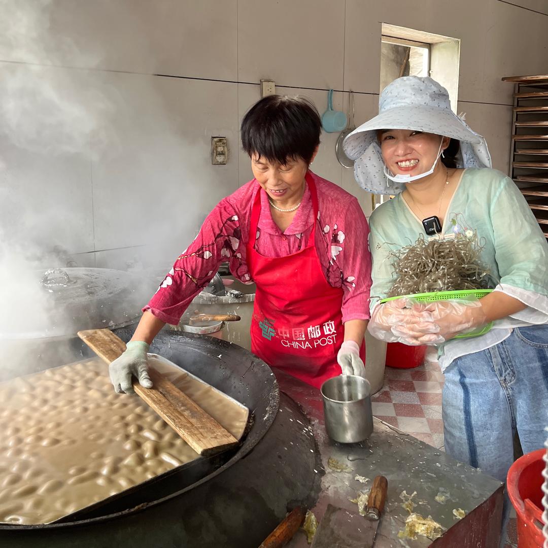 爱莲攸县特产店