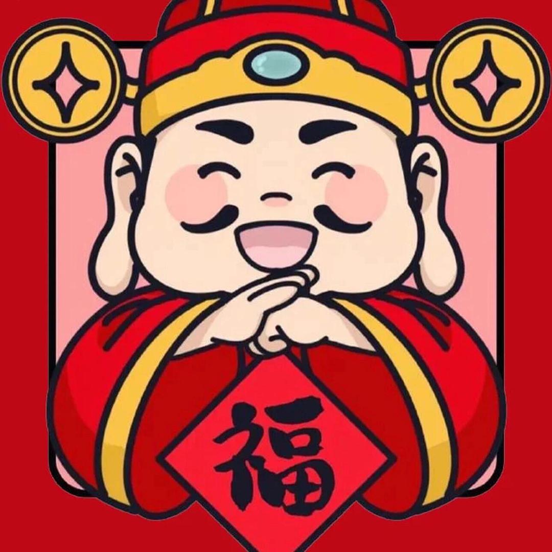 天宇
