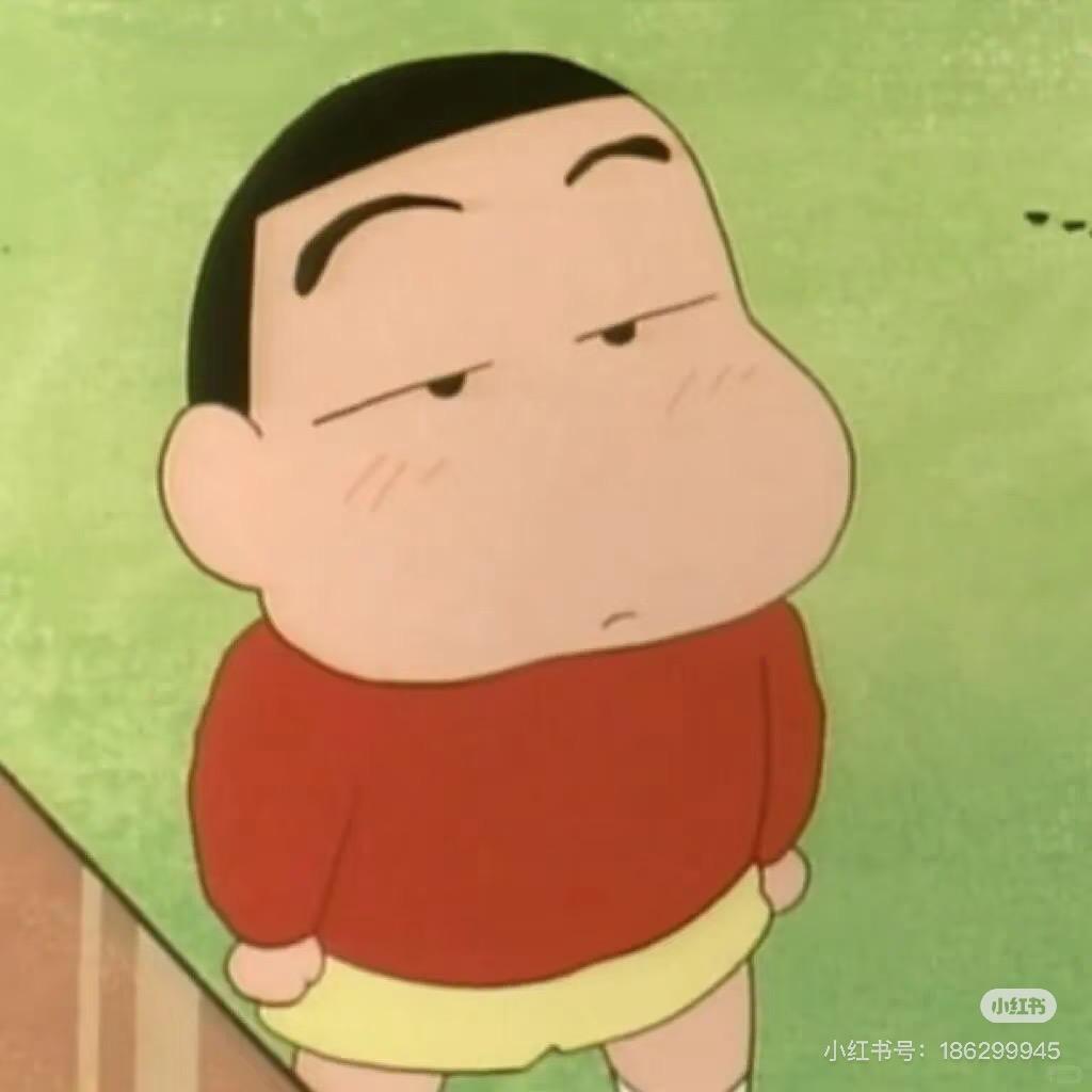 哈哈哈哈哈哈.