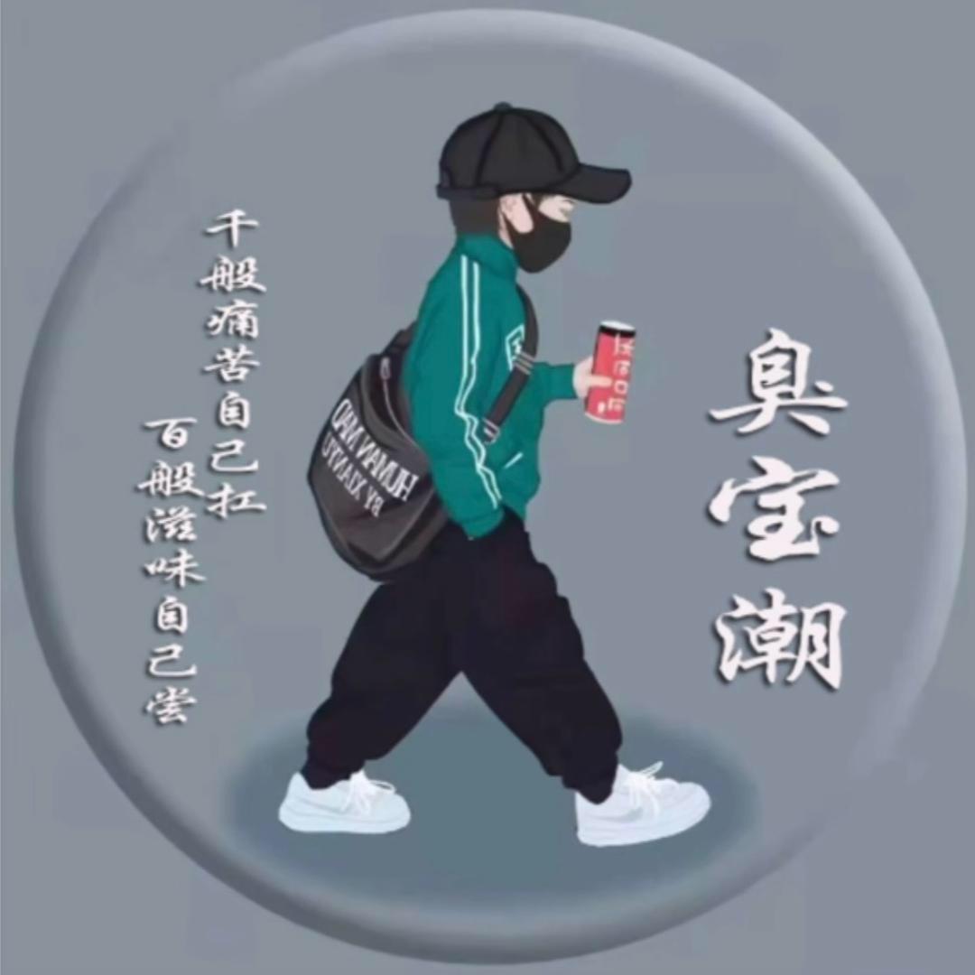 ꧔ꦿ᭄封心所爱ღ᭄