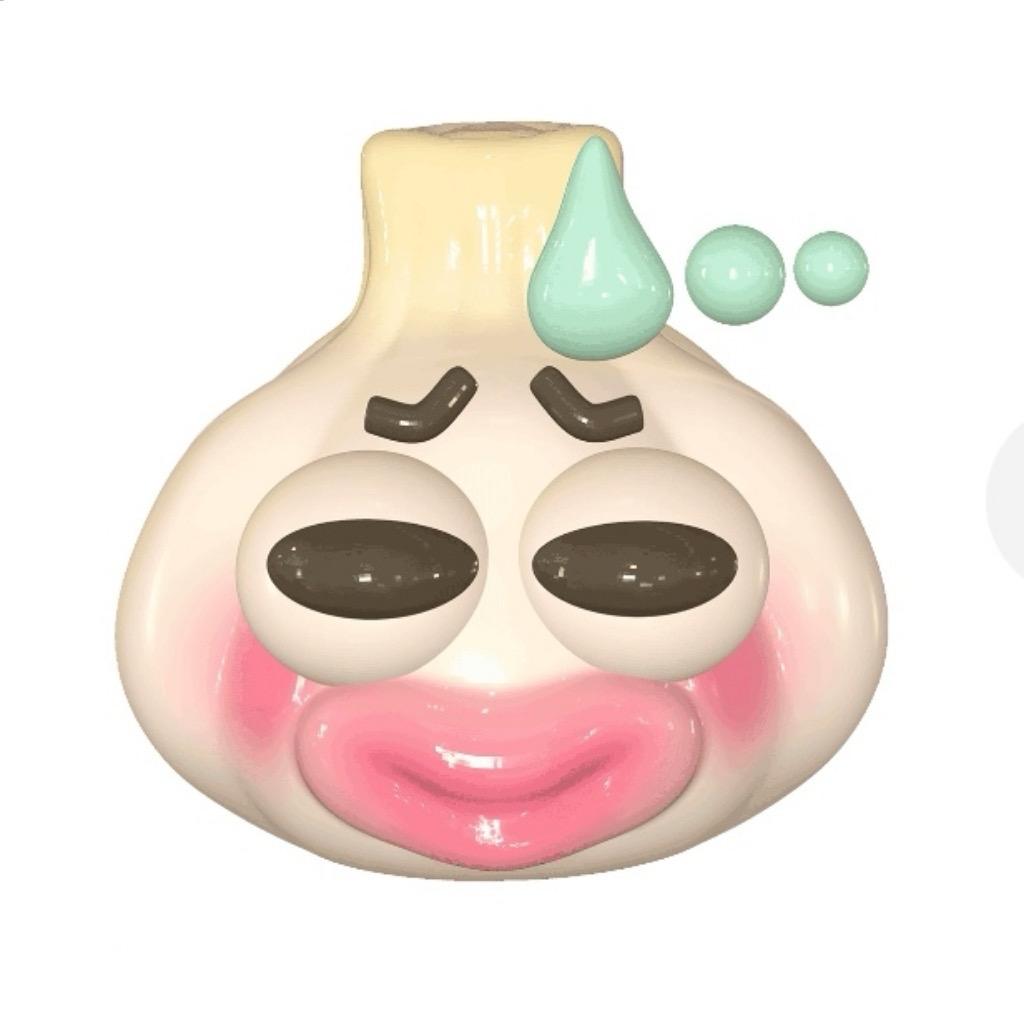 一颗蒜头